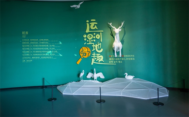因運(yùn)而生，光影而盛——SEEMILE中國大運(yùn)河博物館案例賞析