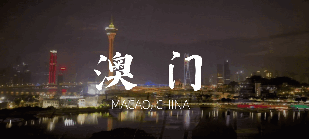 “步步飛花”是什么感受？視美樂地面互動(dòng)投影閃耀中國澳門！